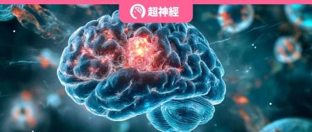水平直逼高级病理学家！清华团队提出AI基础模型ROAM，实现胶质瘤精准诊断
