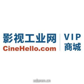 影视工业网电商