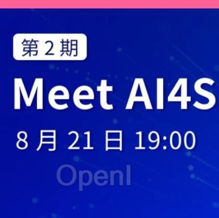 直播预告丨清华大学博士后李雨哲详解 Cell/Nature 子刊论文,探索基因组学的 AI 应用