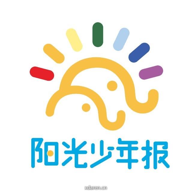 阳光少年报