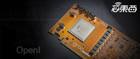 AI芯片独角兽宣布杨立昆加盟!估值暴涨到200亿