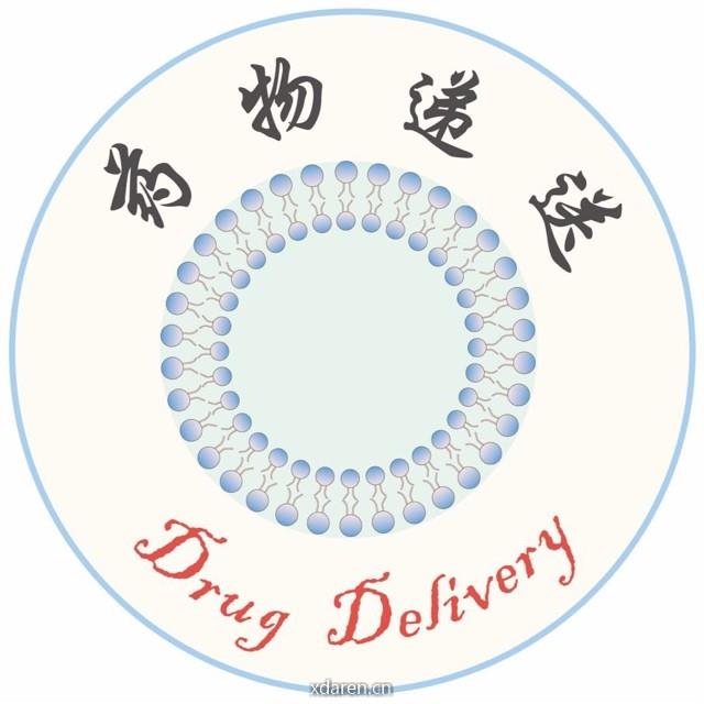 药物递送