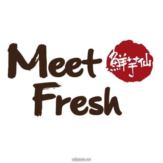 鲜芋仙MeetFresh