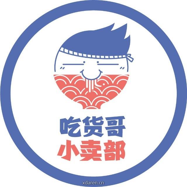 吃货哥小卖铺
