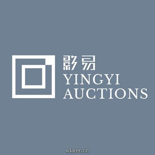 影易拍卖