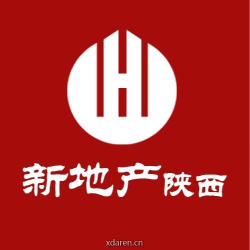 新地产陕西