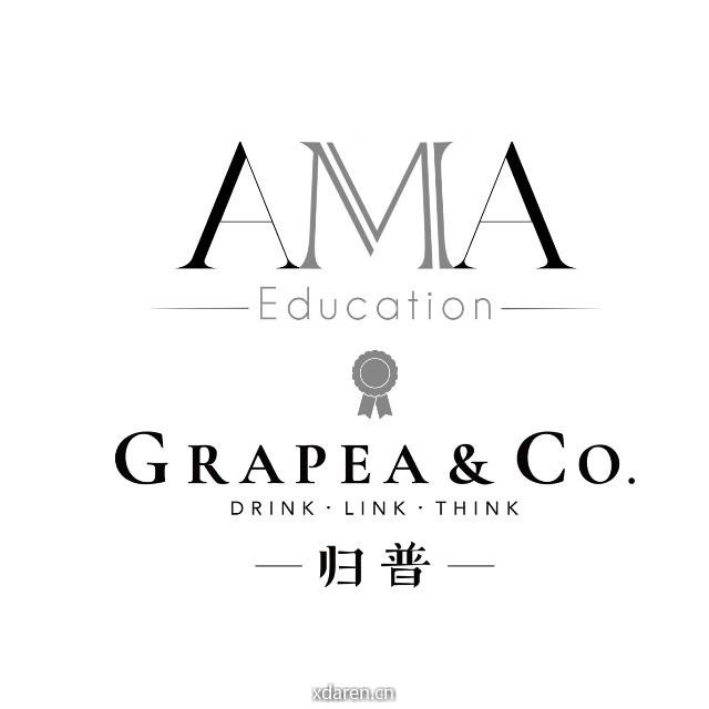 AMA与Grapea归普波尔多