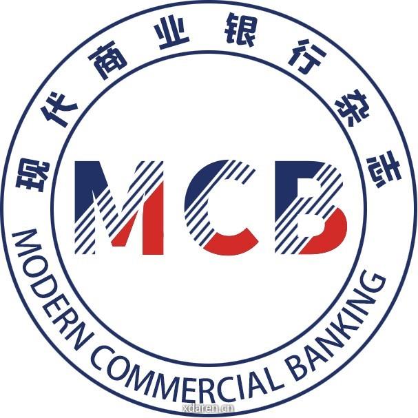 现代商业银行杂志