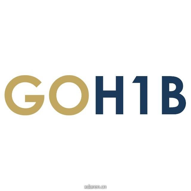 GOH1B美国移民专家