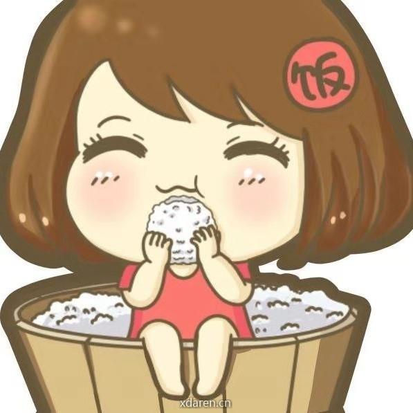 饭桶帮的财富之路