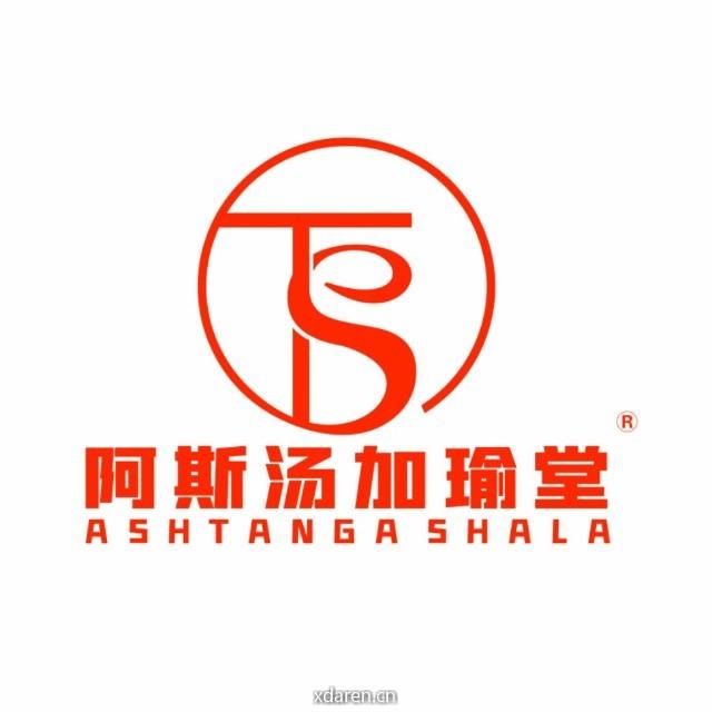 Ashtanga瑜堂