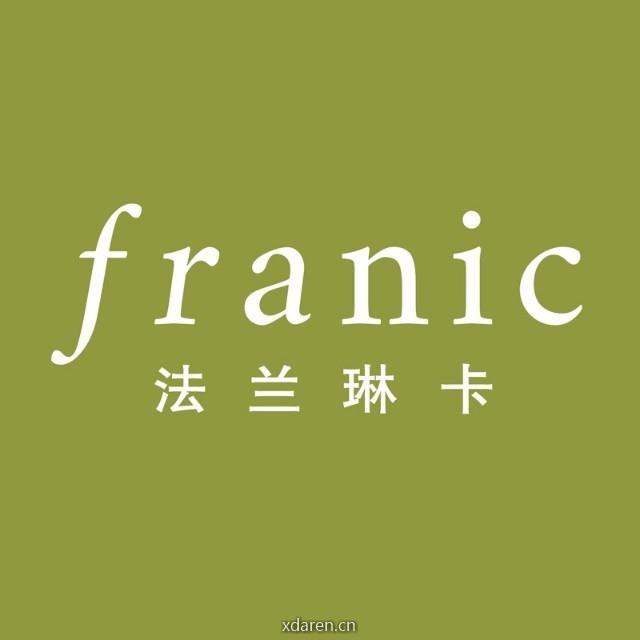 法兰琳卡FRANIC