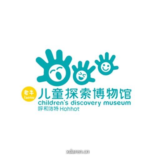 呼和浩特市老牛儿童探索馆