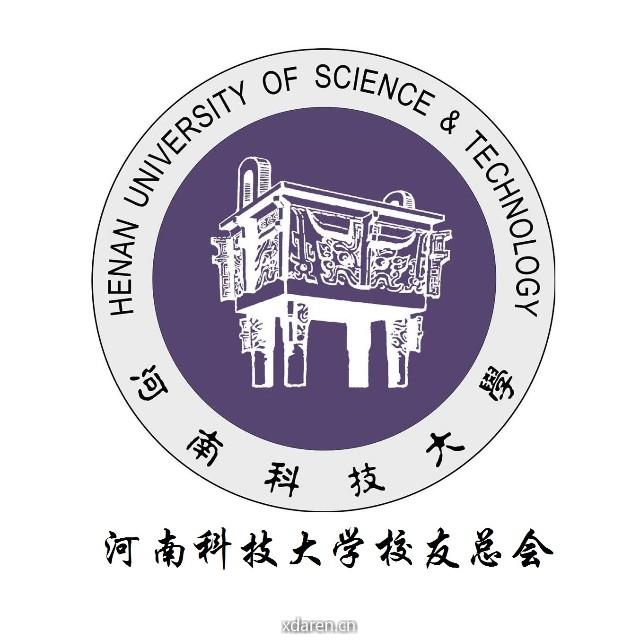 河南科技大学校友总会