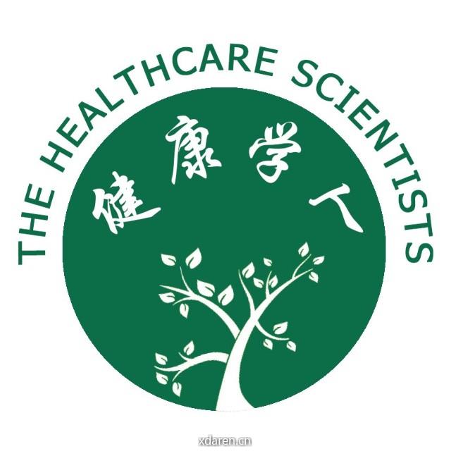 健康学人