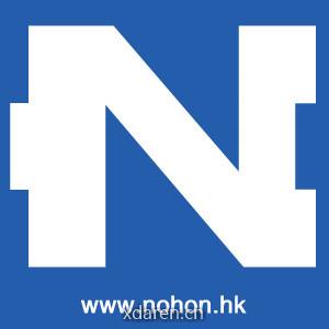 NOHON诺希