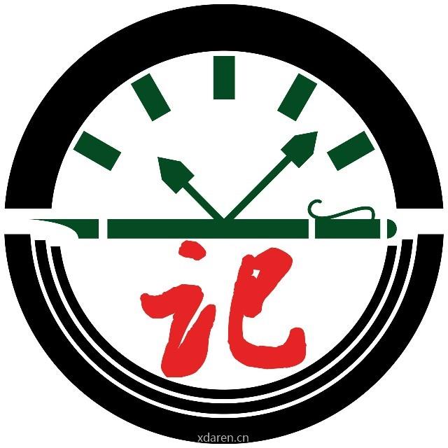 广州新华学院记者站