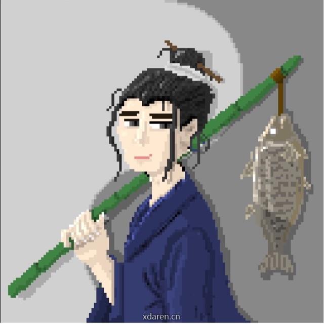 咸鱼文说