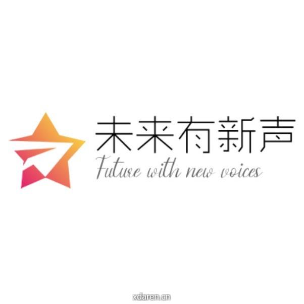 未来有新声FWNV