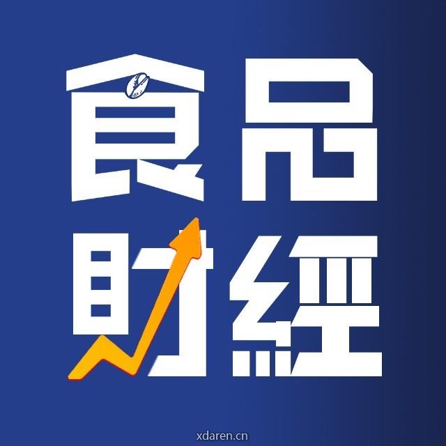 食品财经