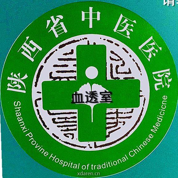 HD合并CVD重点研究室