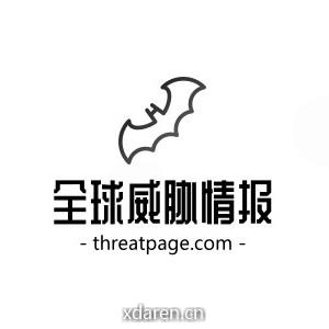ThreatPage全球威胁情报
