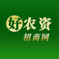 好农资网