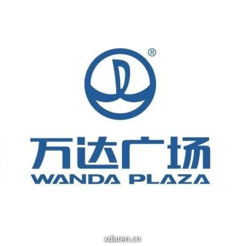 沈阳全运万达广场