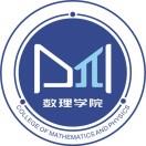 成都理工大学数理学院