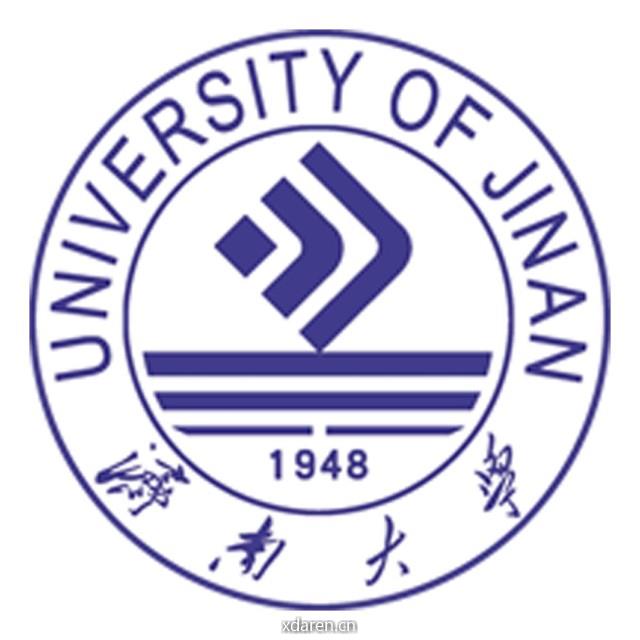 济南大学招生办公室