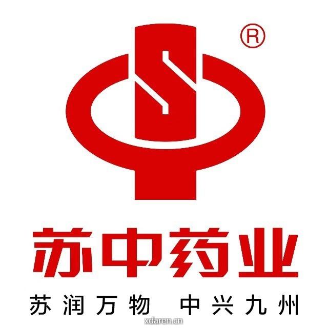 苏中药业集团