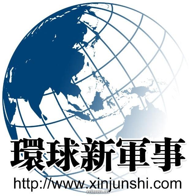 环球新君士
