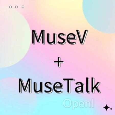 在线教程 | 青岛小哥焦恩俊魂穿黑神话悟空？MuseV + MuseTalk打造高质量数字人