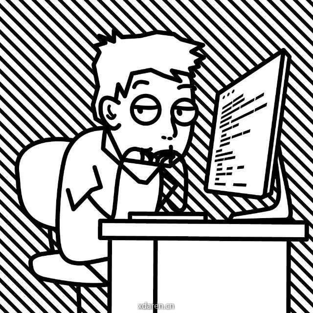 神秘的程序员们