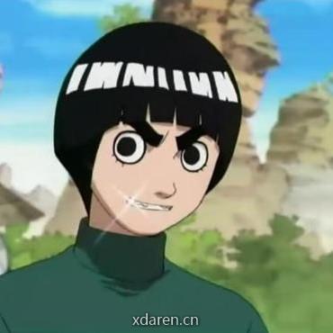 孤独烟