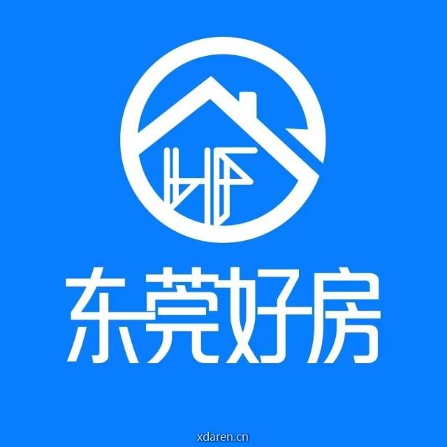 东莞好房