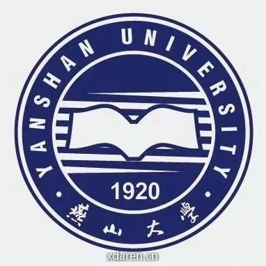 燕山大学学生工作处