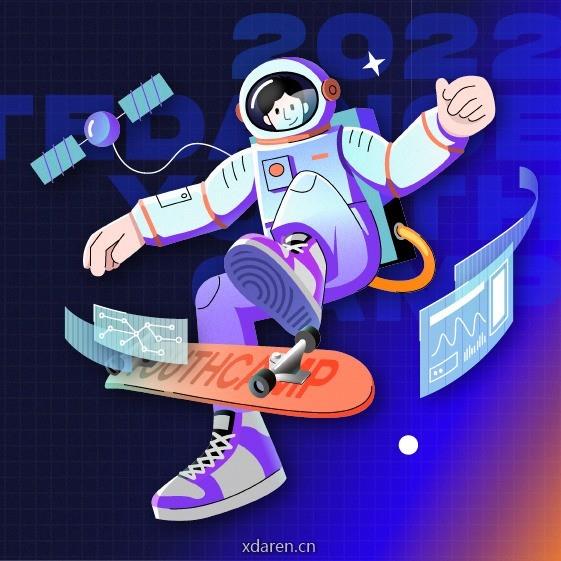 字节跳动青训营