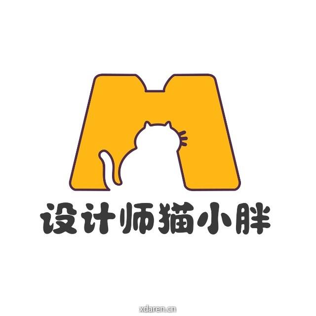 设计师猫小胖