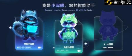 奥运摸鱼大法,一键激活AI办公神器!打工人、学生党的效率救星