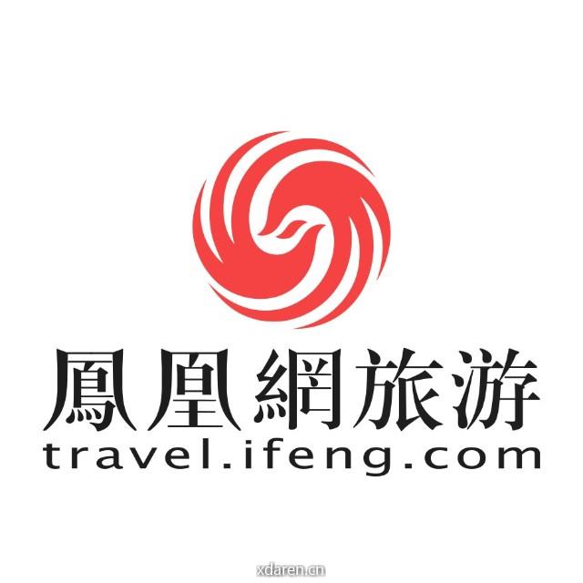 凤凰网旅游