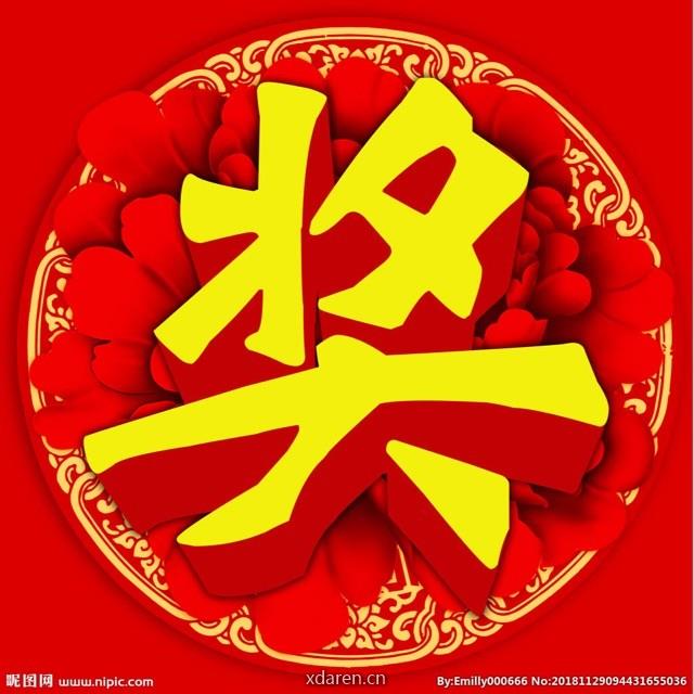 AA聚宝盆推荐