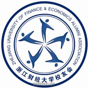 浙江财经大学校友总会