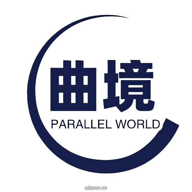 曲境