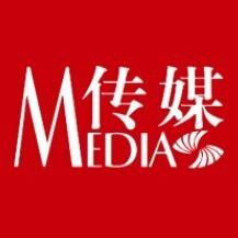 传媒