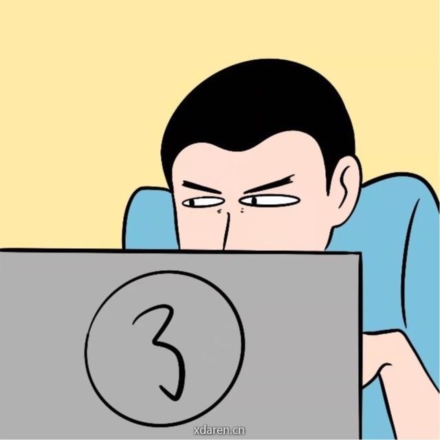 程序员了不起