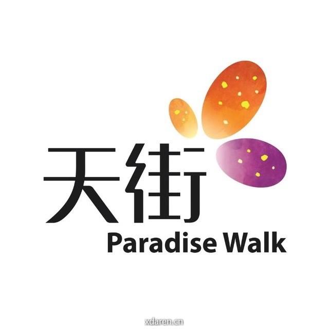 龙湖苏州东吴天街