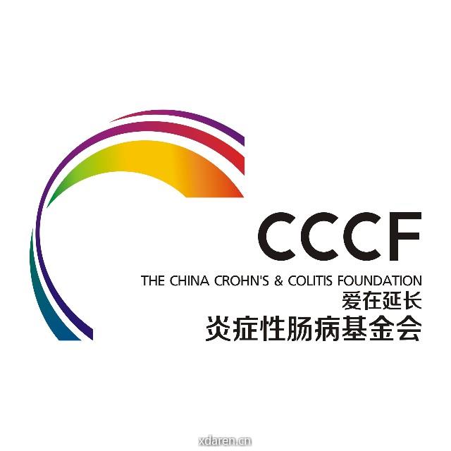 爱在延长炎症性肠病基金会