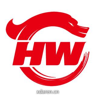 甘肃汉武酒业