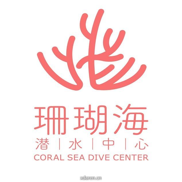 菲律宾珊瑚海潜水